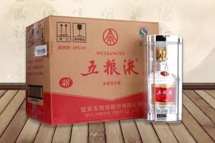 南吕镇五粮液回收
